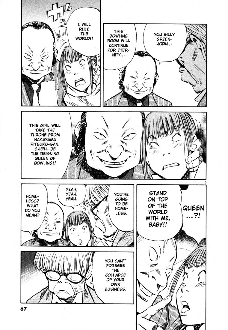 20th Century Boys chapter 149 page 5