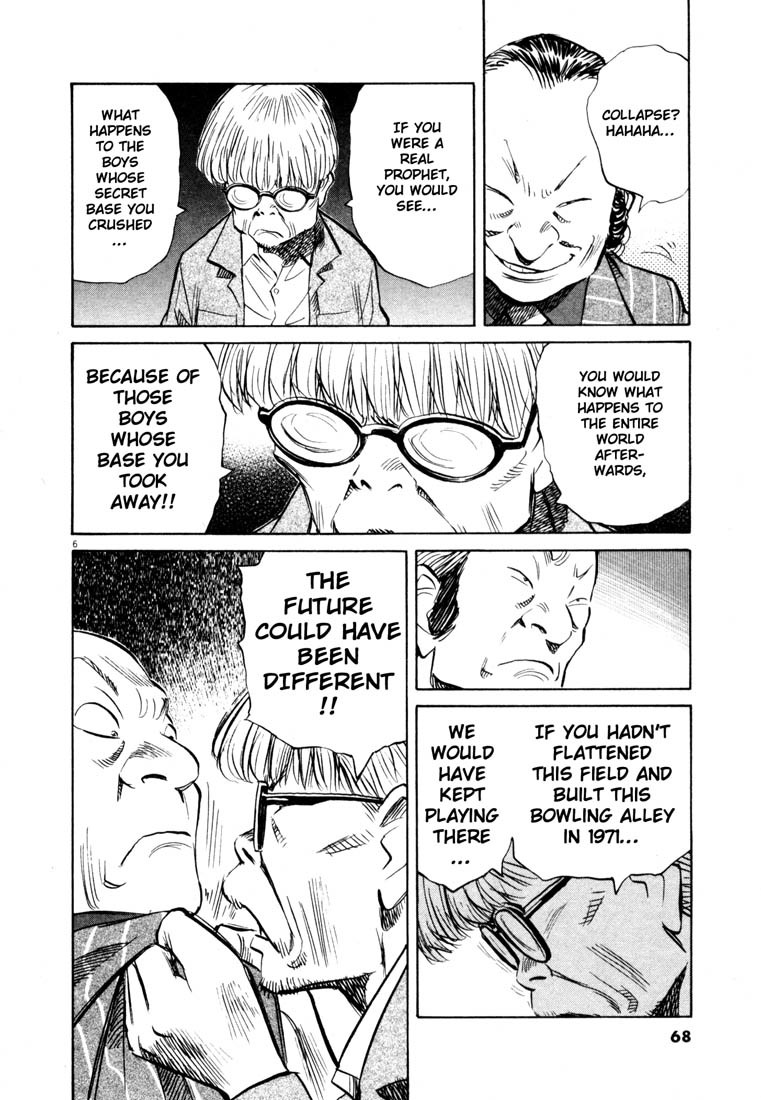 20th Century Boys chapter 149 page 6