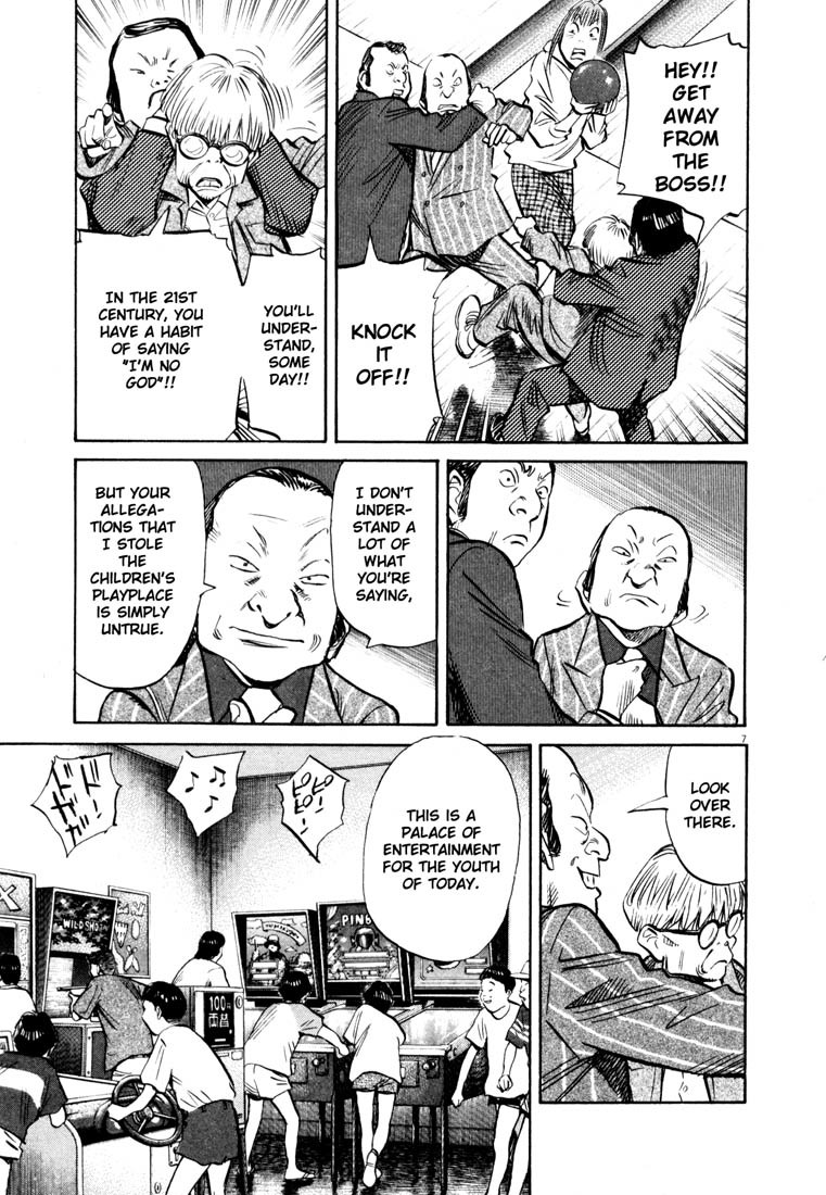 20th Century Boys chapter 149 page 7