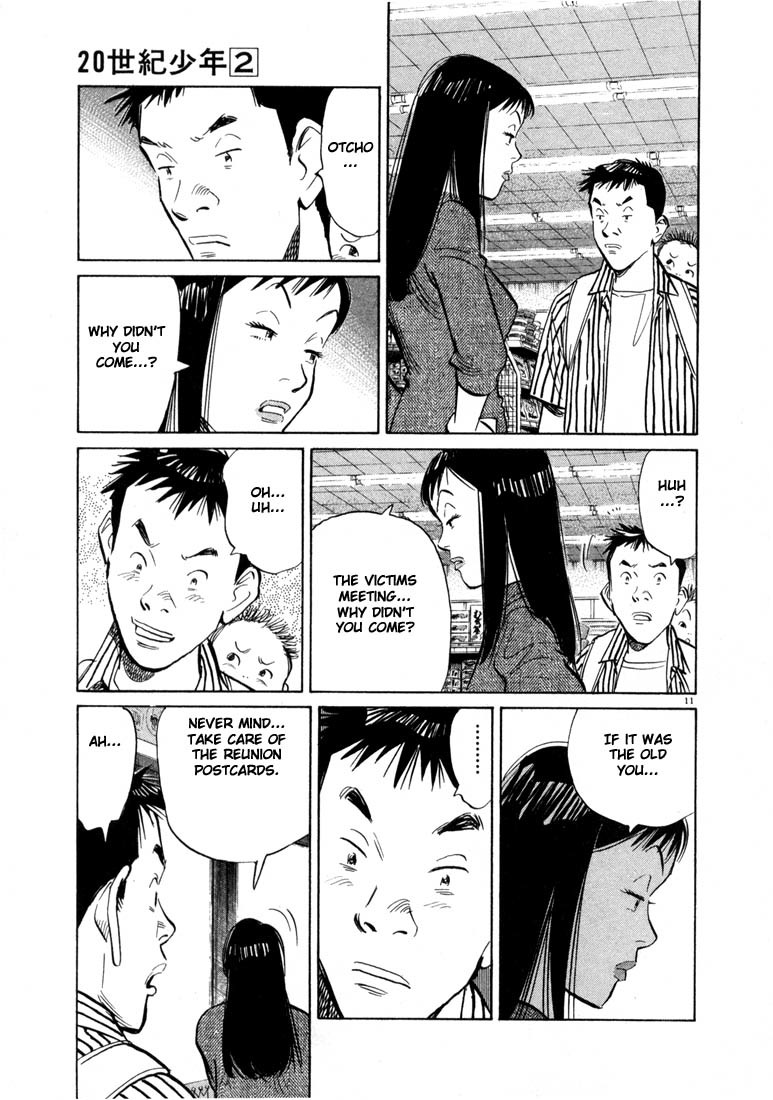 20th Century Boys chapter 15 page 11