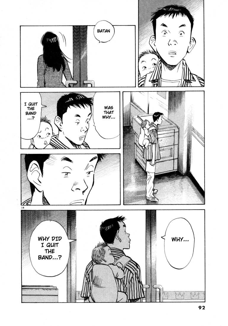 20th Century Boys chapter 15 page 14