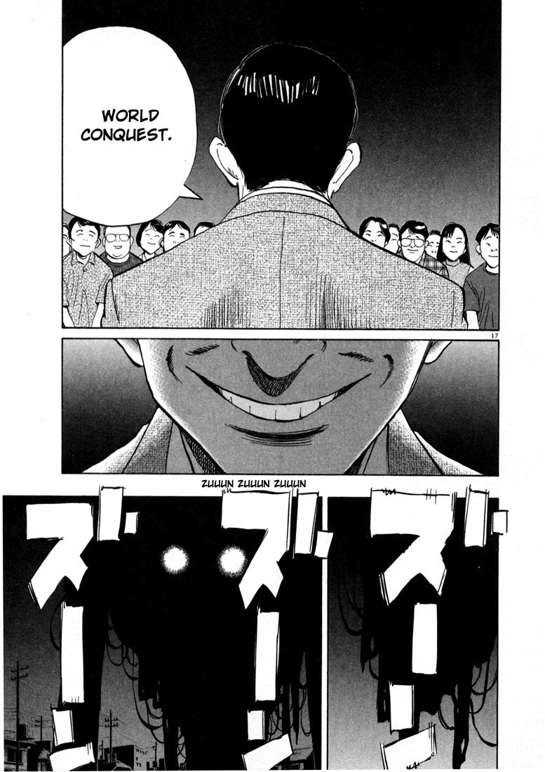 20th Century Boys chapter 15 page 17