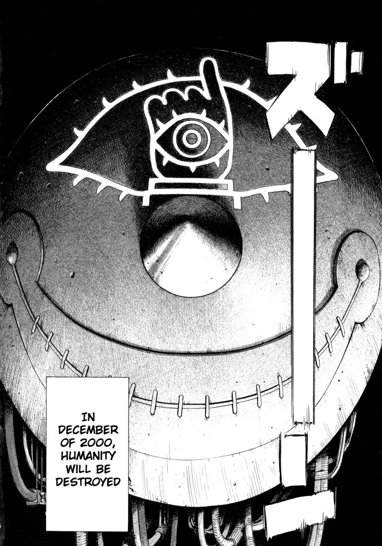20th Century Boys chapter 15 page 18