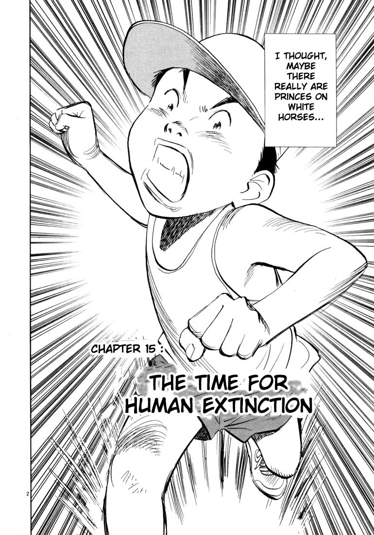 20th Century Boys chapter 15 page 2