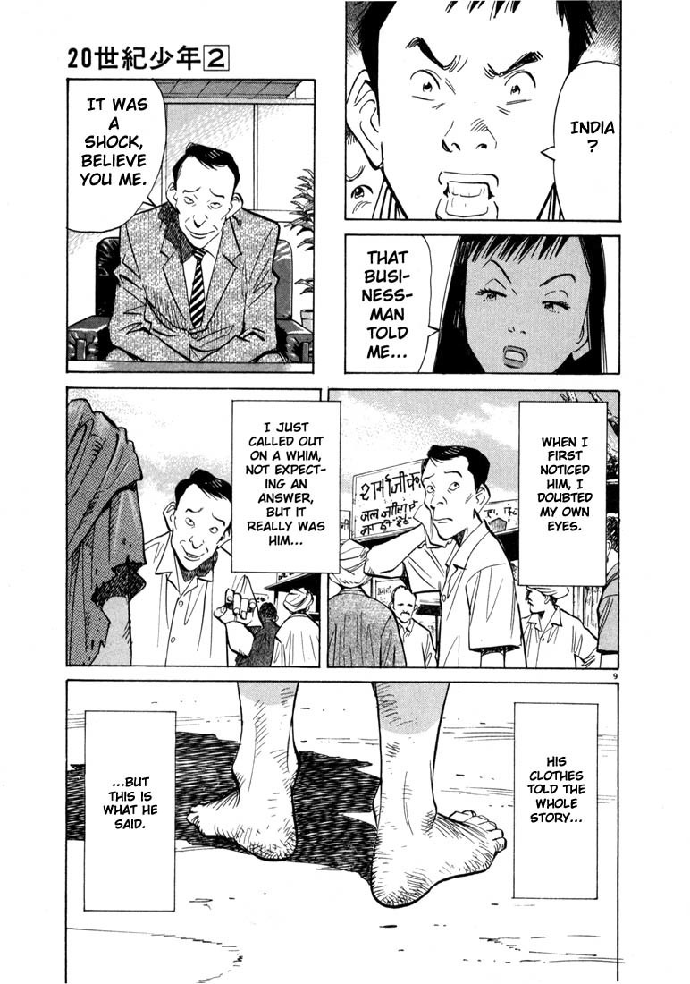 20th Century Boys chapter 15 page 9