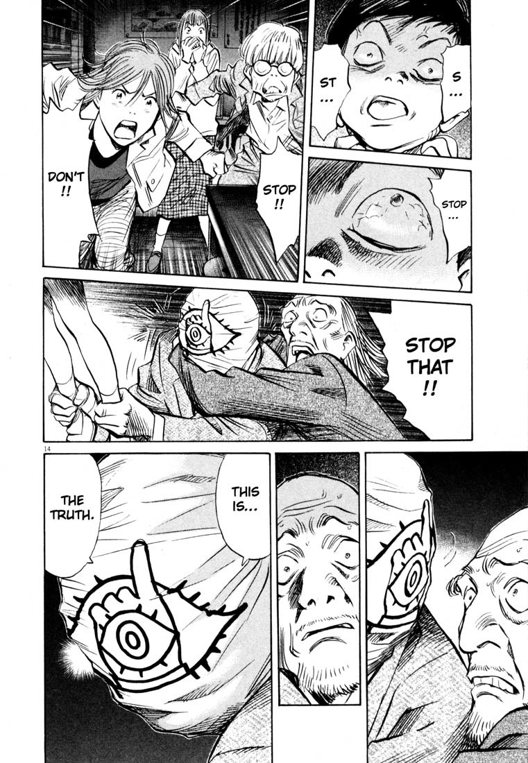 20th Century Boys chapter 155 page 14