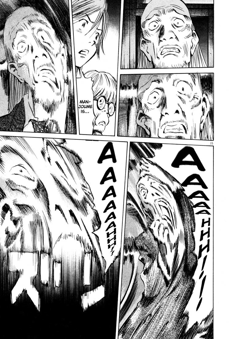 20th Century Boys chapter 155 page 15