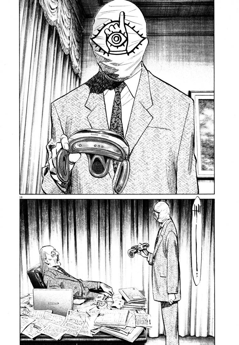 20th Century Boys chapter 155 page 18