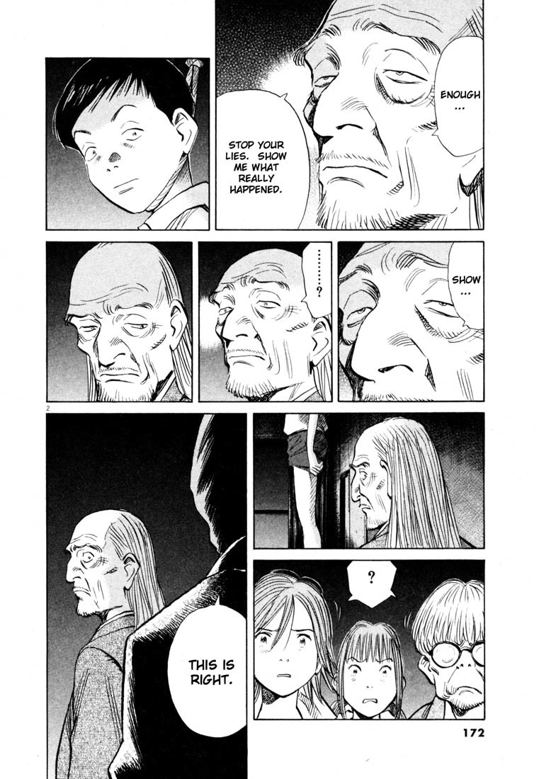 20th Century Boys chapter 155 page 2