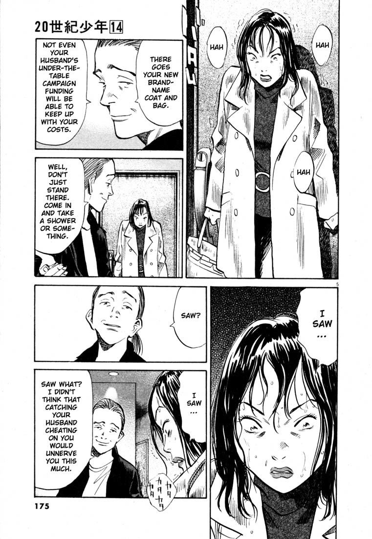 20th Century Boys chapter 155 page 5