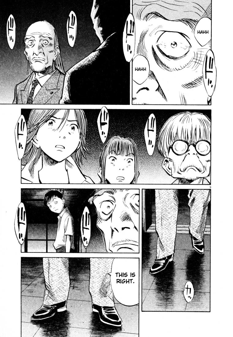 20th Century Boys chapter 155 page 9