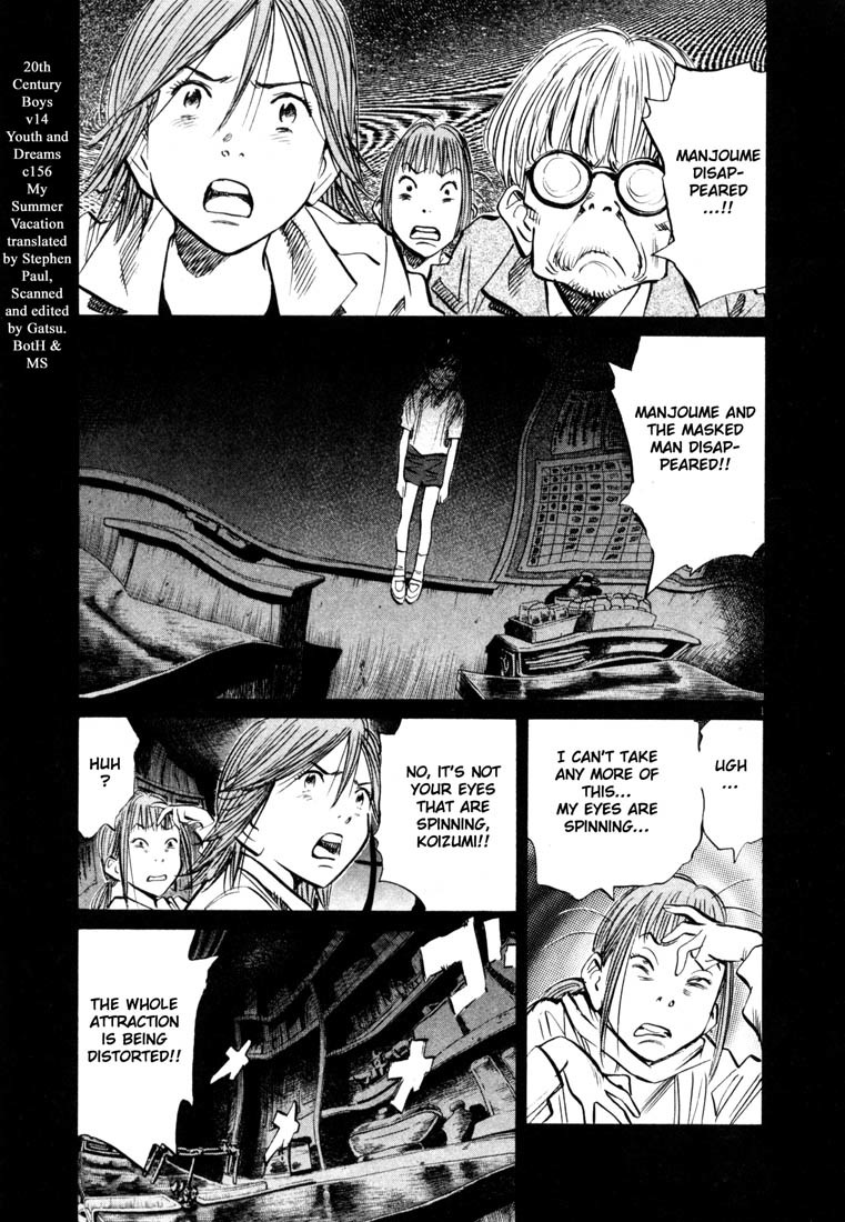 20th Century Boys chapter 156 page 1