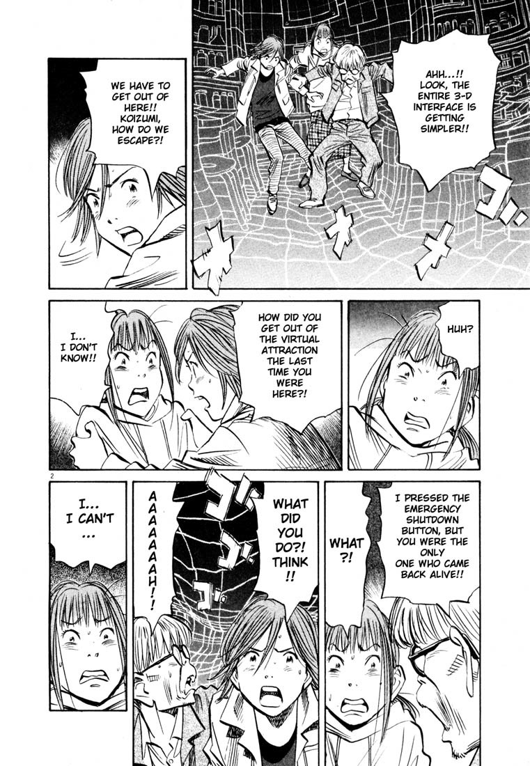 20th Century Boys chapter 156 page 2