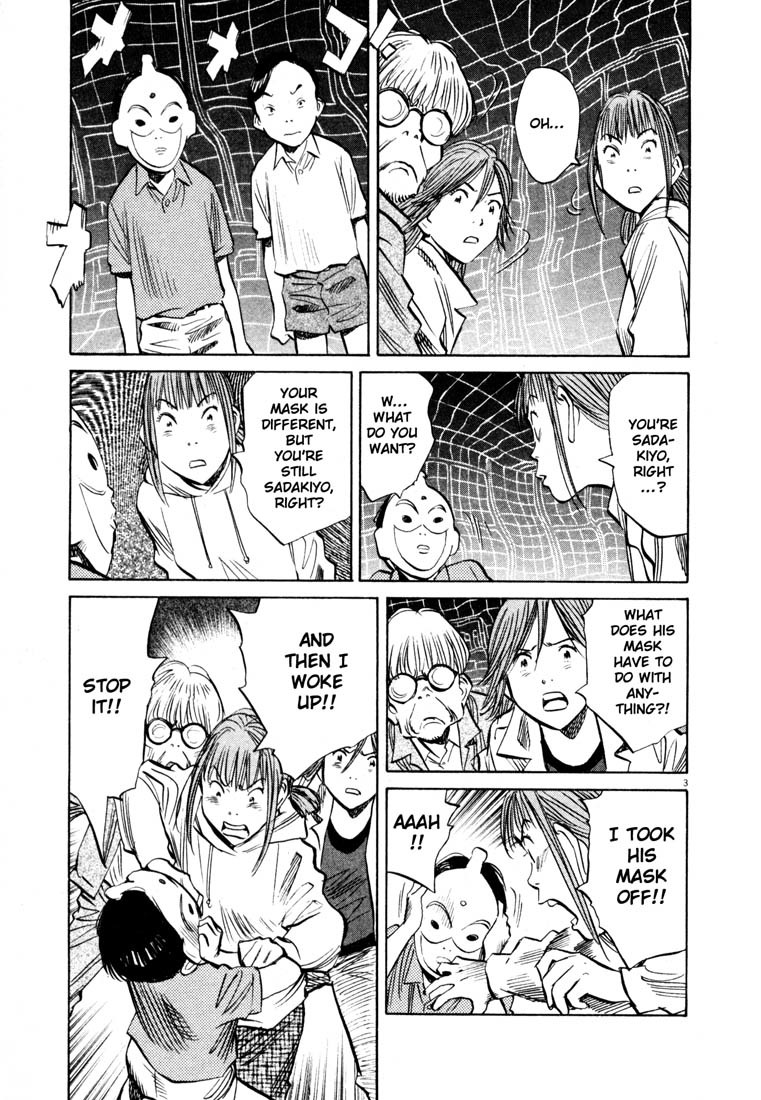 20th Century Boys chapter 156 page 3