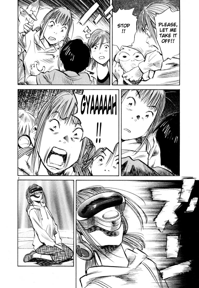 20th Century Boys chapter 156 page 4