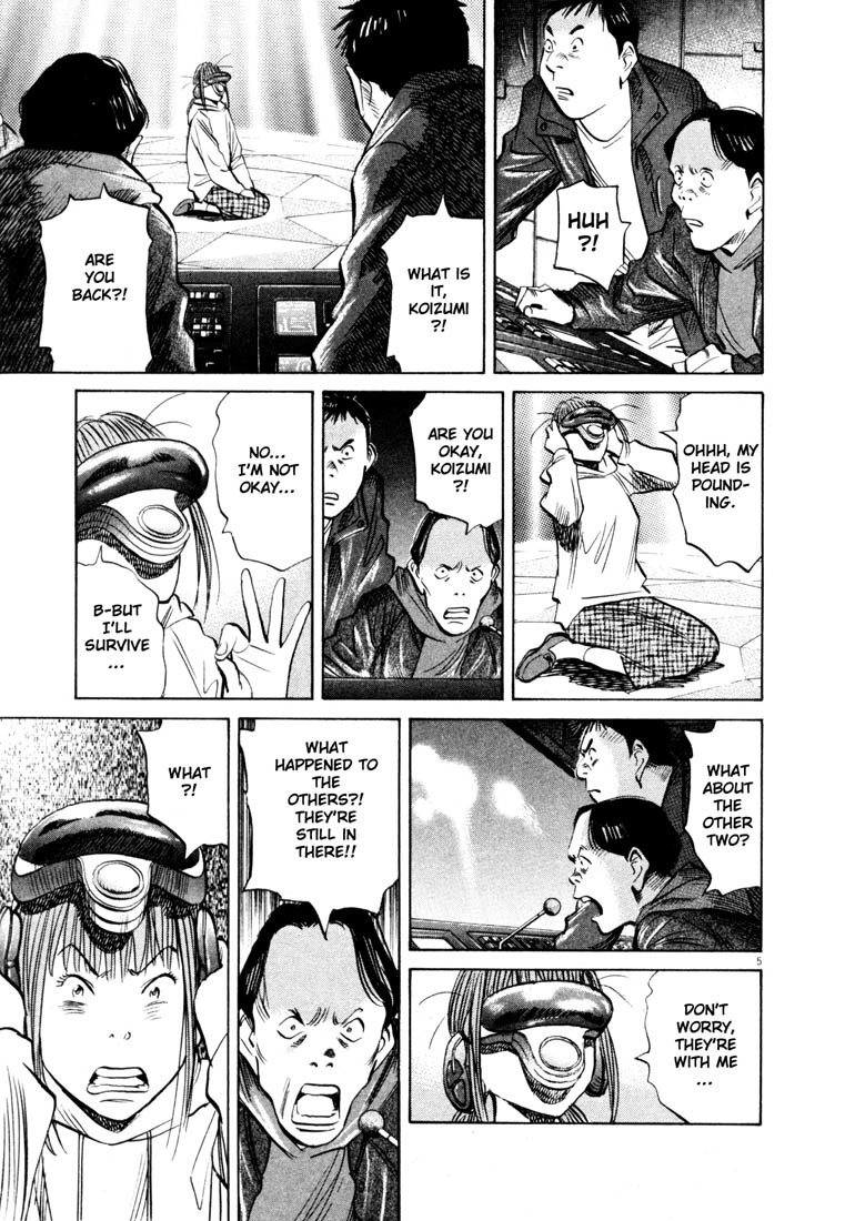 20th Century Boys chapter 156 page 5