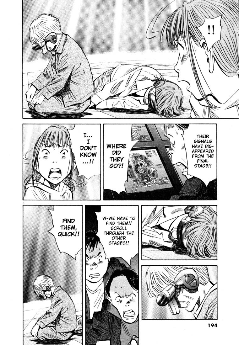 20th Century Boys chapter 156 page 6