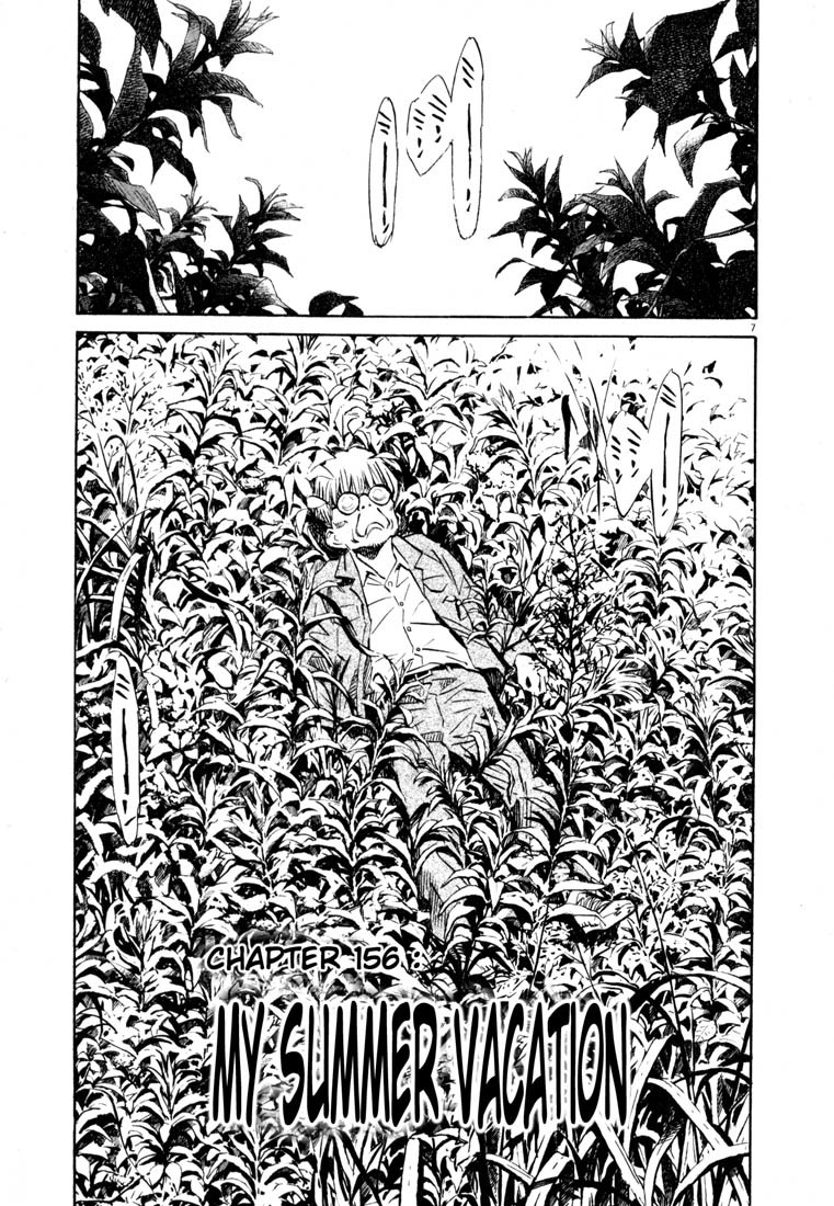 20th Century Boys chapter 156 page 7