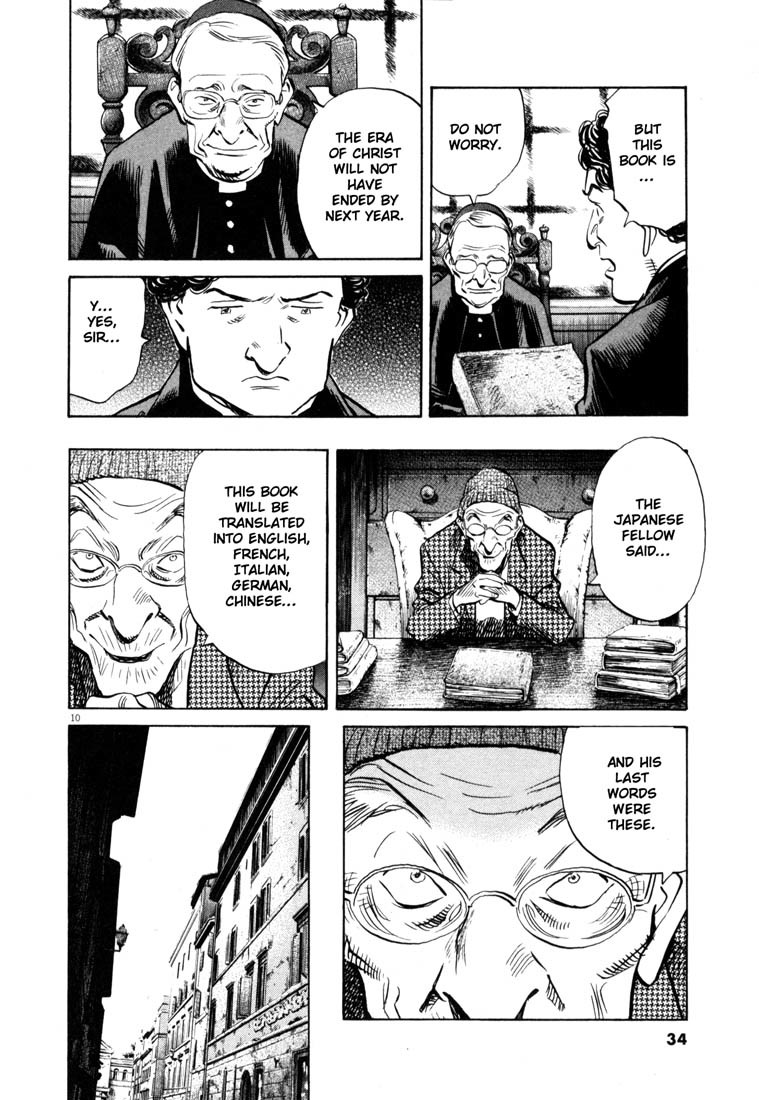 20th Century Boys chapter 159 page 10