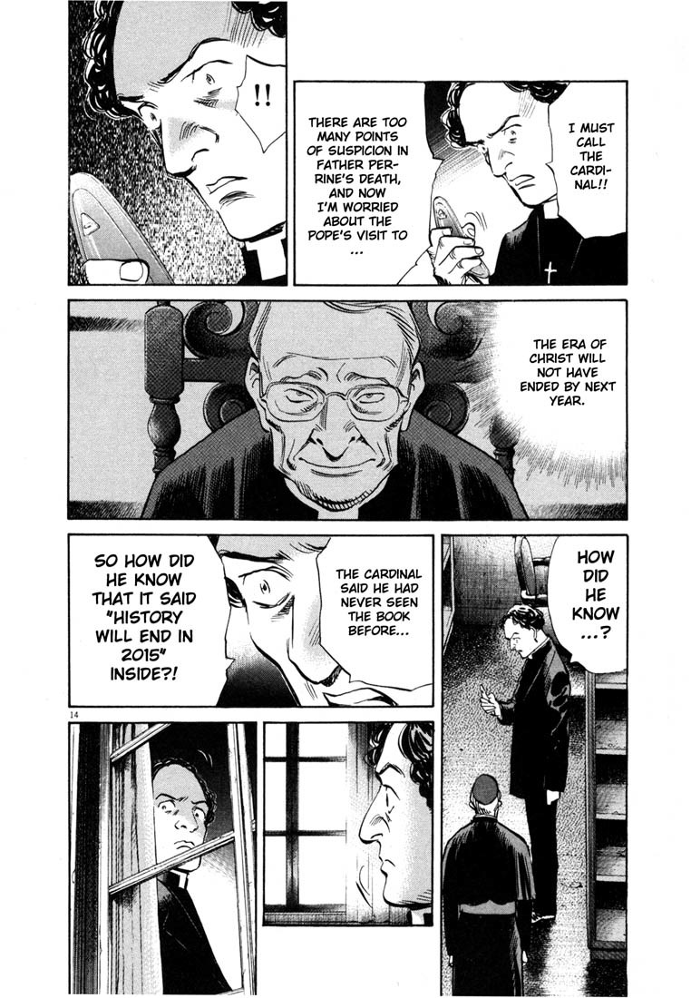 20th Century Boys chapter 159 page 14