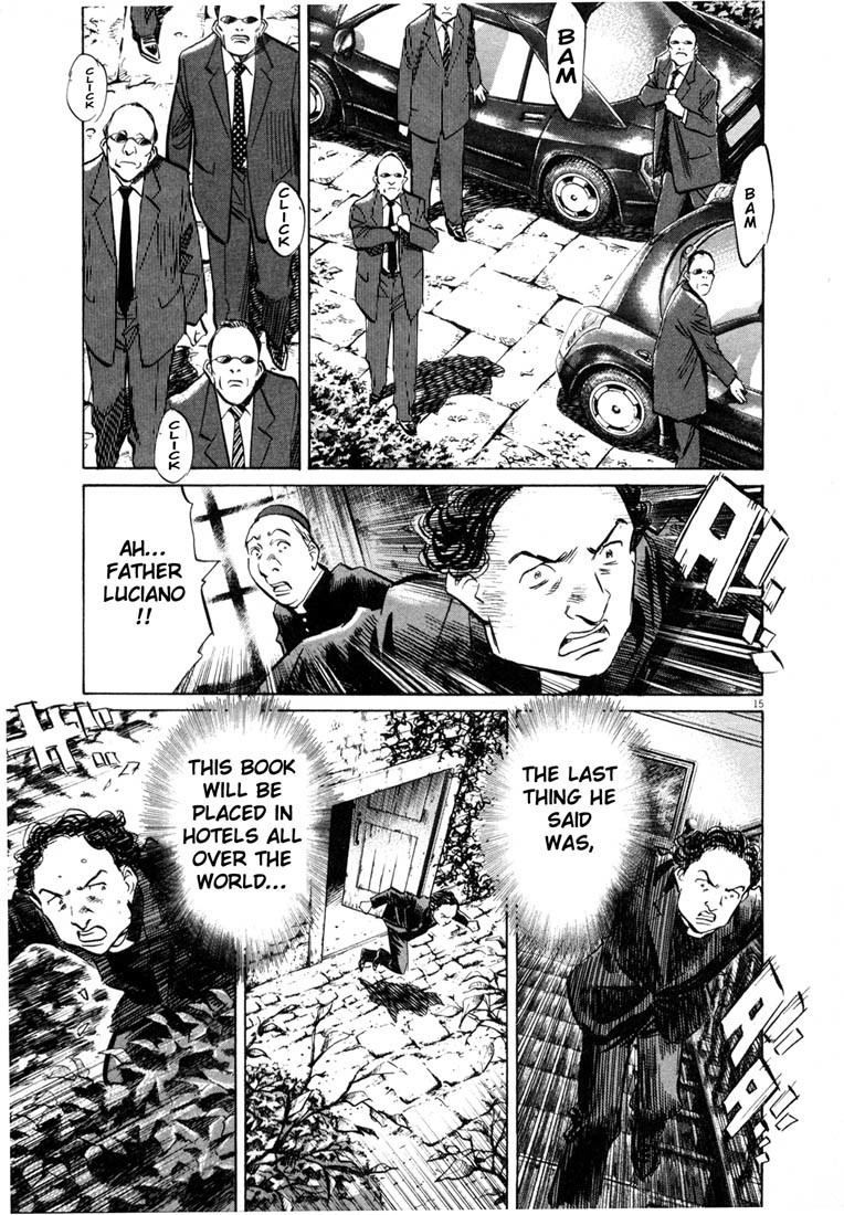 20th Century Boys chapter 159 page 15