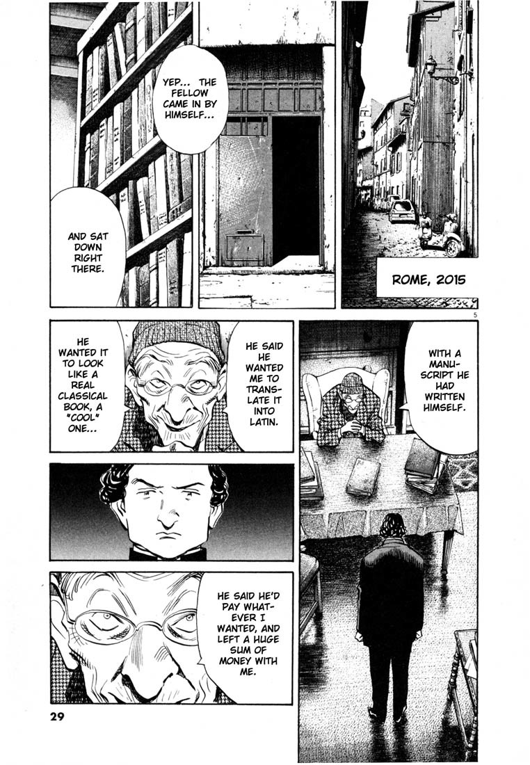 20th Century Boys chapter 159 page 5