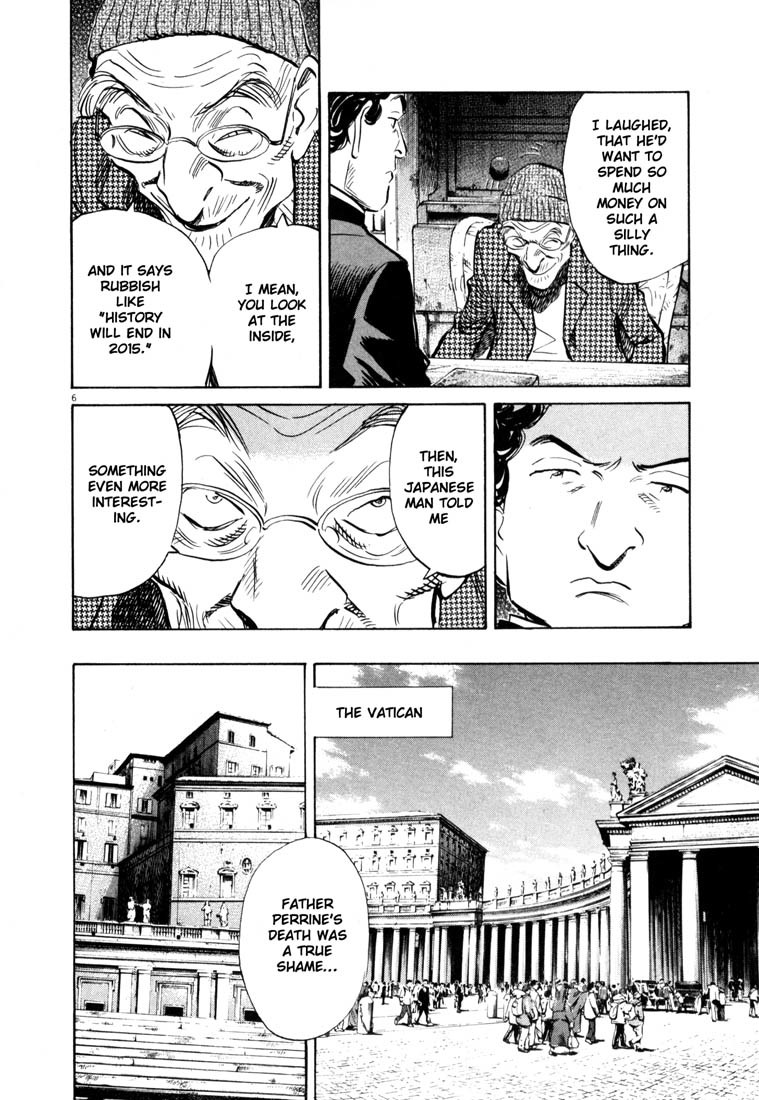 20th Century Boys chapter 159 page 6