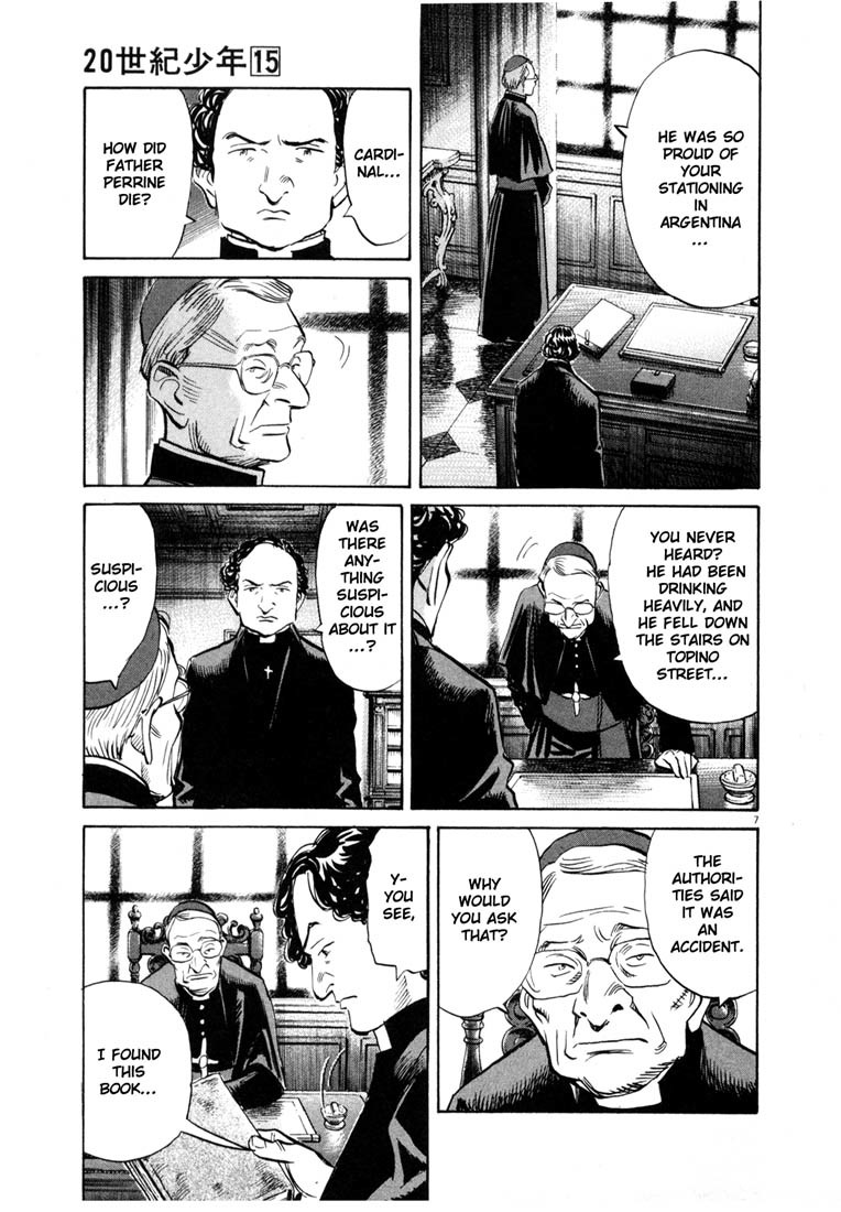 20th Century Boys chapter 159 page 7