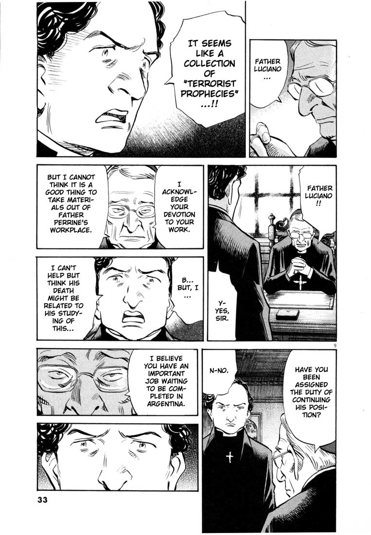 20th Century Boys chapter 159 page 9