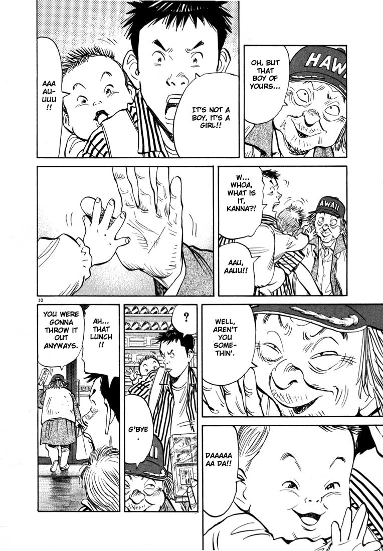 20th Century Boys chapter 16 page 10