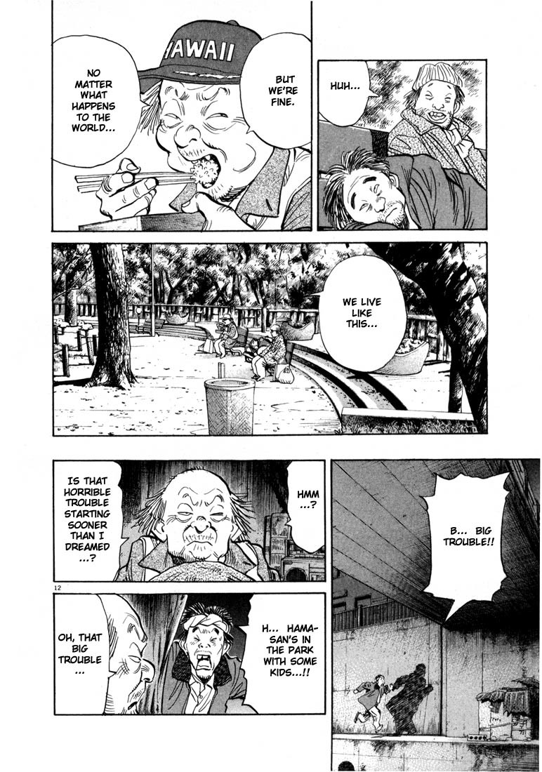 20th Century Boys chapter 16 page 12