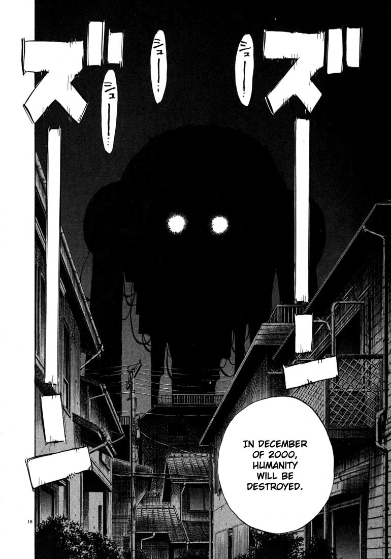 20th Century Boys chapter 16 page 18