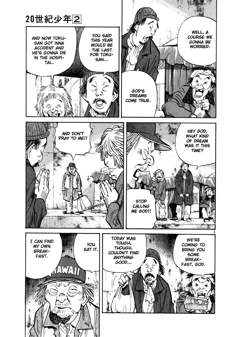 20th Century Boys chapter 16 page 3