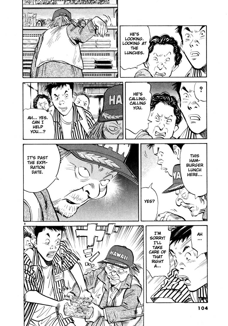 20th Century Boys chapter 16 page 8