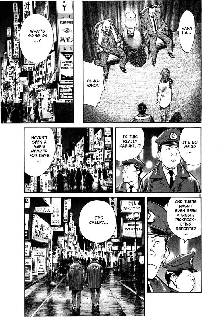 20th Century Boys chapter 161 page 11