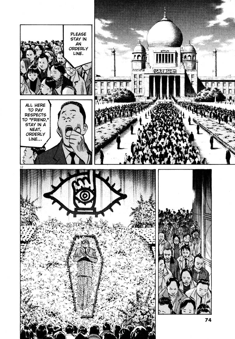 20th Century Boys chapter 161 page 12