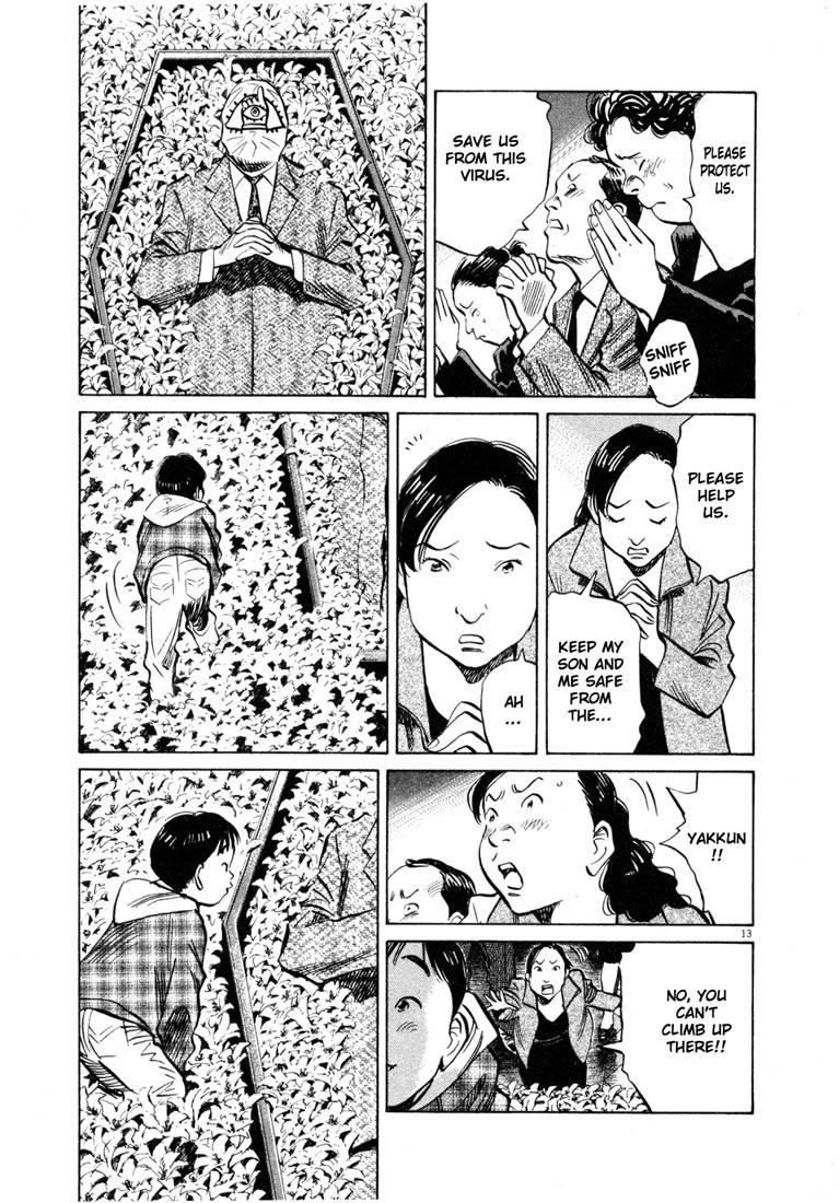 20th Century Boys chapter 161 page 13