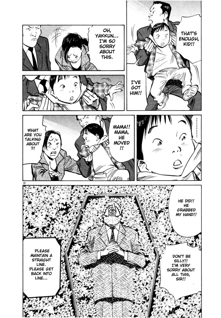 20th Century Boys chapter 161 page 18