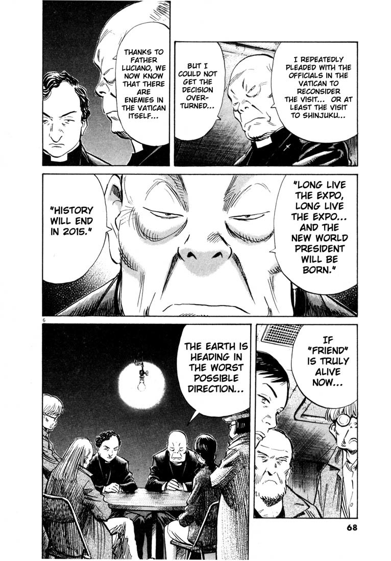 20th Century Boys chapter 161 page 6