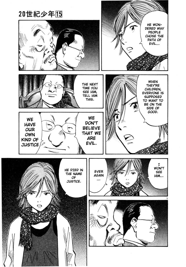 20th Century Boys chapter 161 page 9