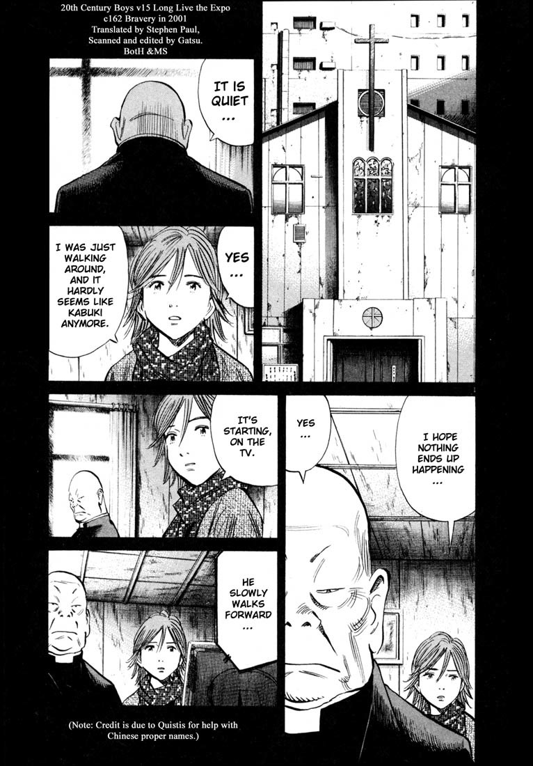 20th Century Boys chapter 162 page 1