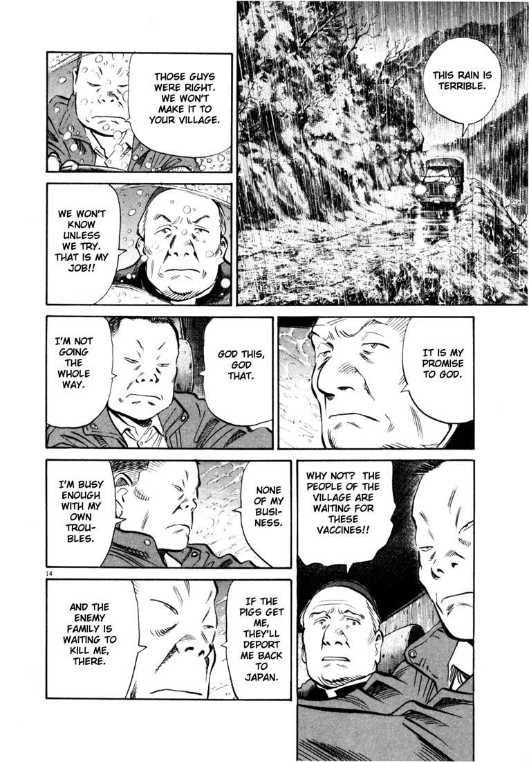 20th Century Boys chapter 162 page 14