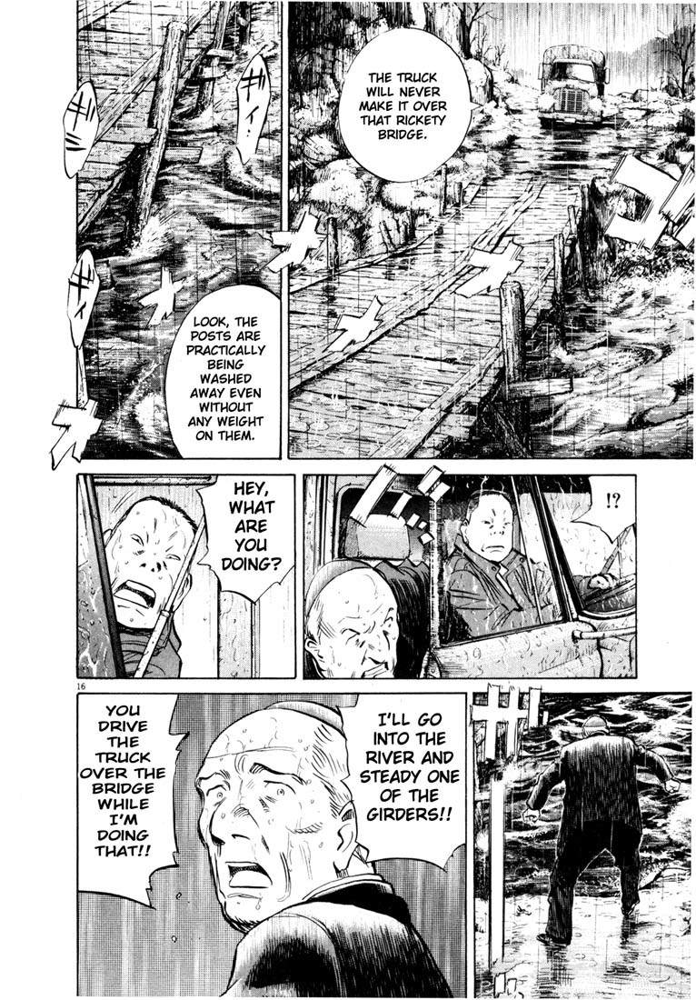 20th Century Boys chapter 162 page 16