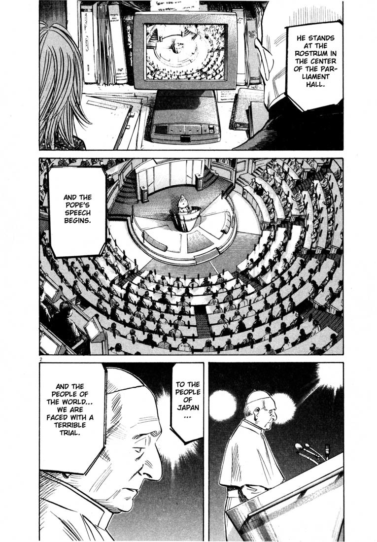 20th Century Boys chapter 162 page 2