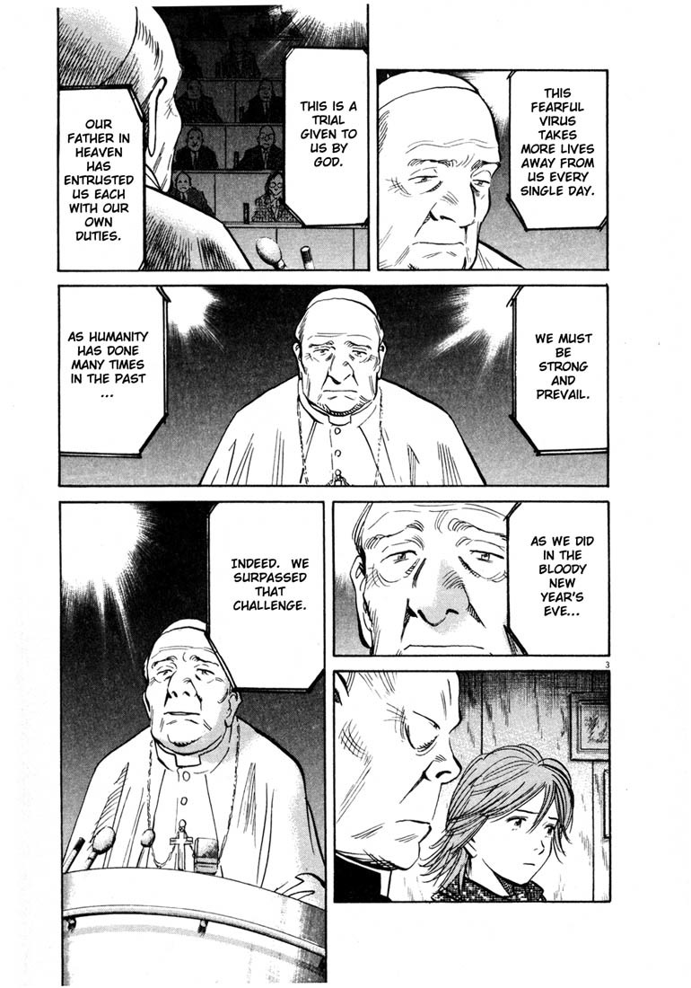 20th Century Boys chapter 162 page 3