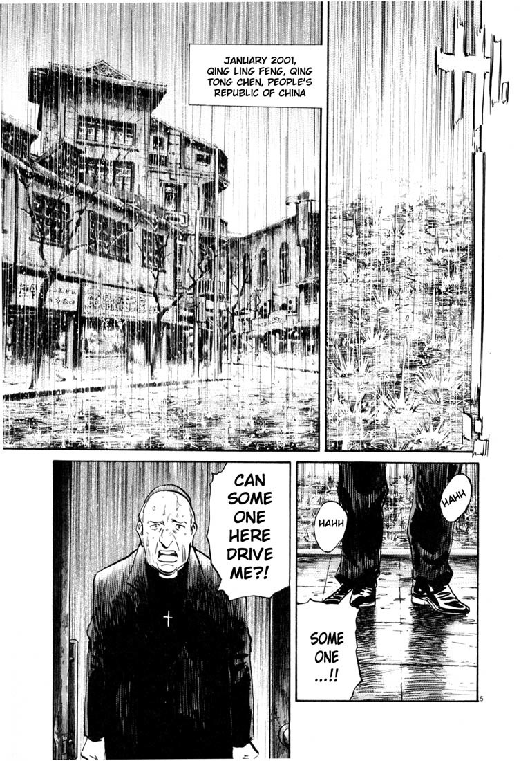 20th Century Boys chapter 162 page 5