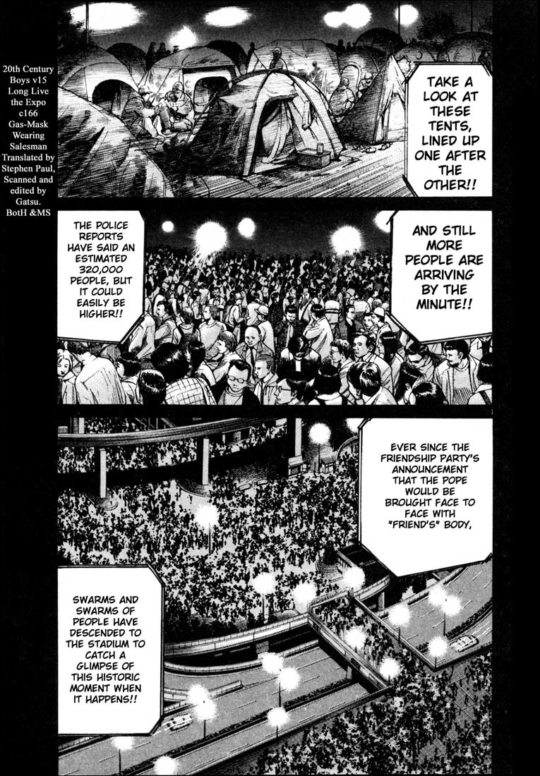 20th Century Boys chapter 166 page 1