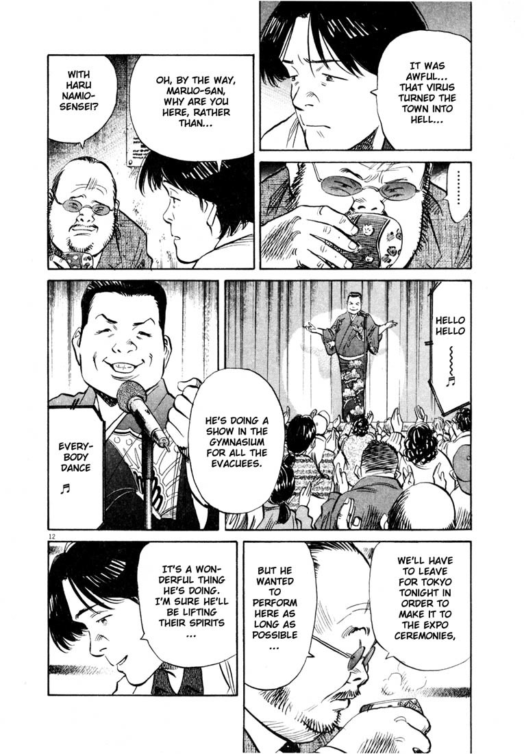 20th Century Boys chapter 166 page 12