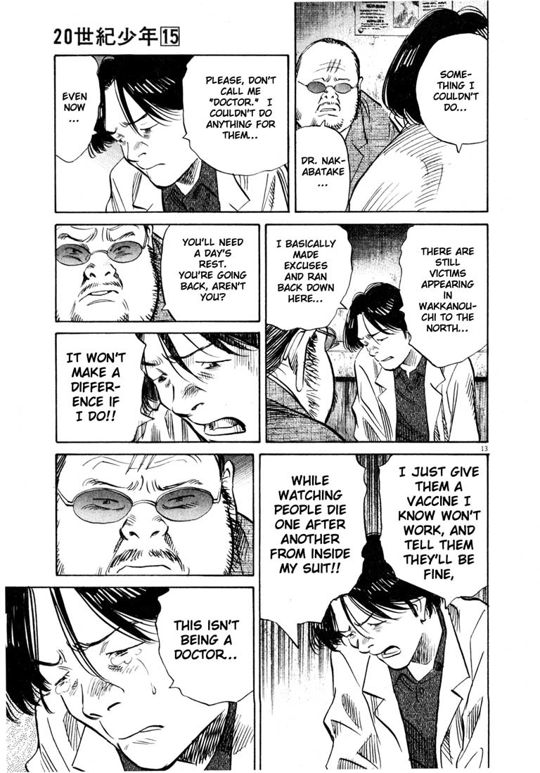 20th Century Boys chapter 166 page 13