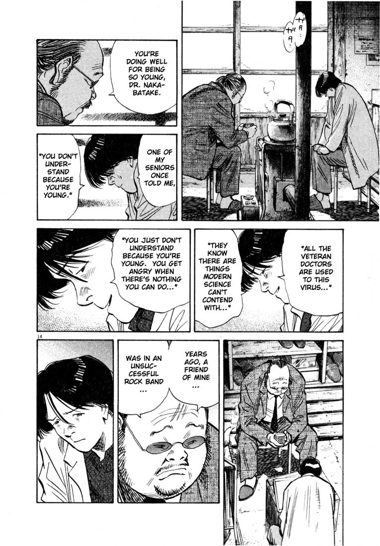 20th Century Boys chapter 166 page 14